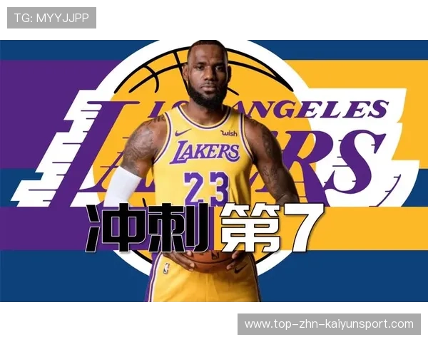 独行侠或将清洗詹姆斯，NBA新风暴来袭！