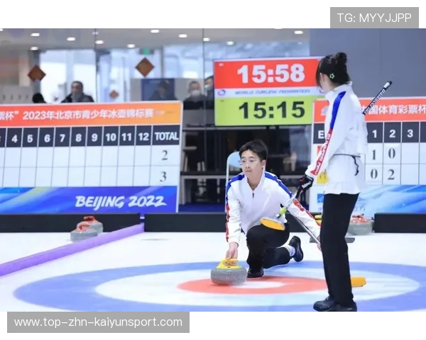 冰壶俱乐部推出“冬季家庭日”吸引新会员