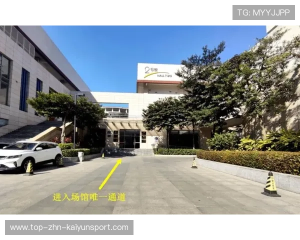 羽毛球训练基地推出冬季保暖与防护指南保障训练安全,羽毛球冬令营活动策划方案 羽毛球训练基地推出冬季保暖与防护指南保障训练安全,羽毛球冬令营活动策划方案