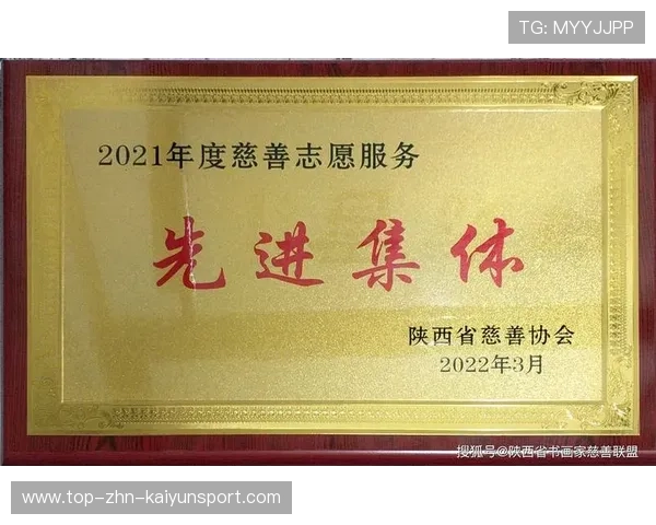 比赛志愿者服务体系获得行业认证 比赛志愿者服务体系获得行业认证