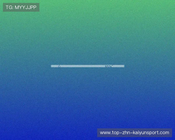 某自媒体大V：现在的体育分析不需要看录像，只需要看看两边粉丝哪边的战斗力超100%，就能提前写战报